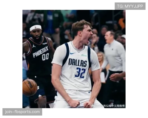 库珀弗拉格挡拆撕裂内线提升效率较赛季初更稳定