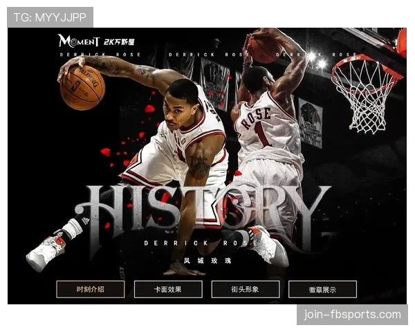 德里克·罗斯突破效率提升显著 投篮成功率高于生涯平均水平