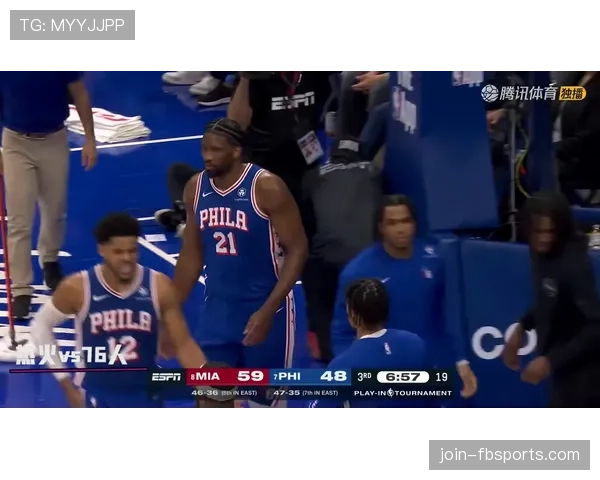 肯扬·马丁利用篮下强攻拉开差距 助球队防守端提升效率