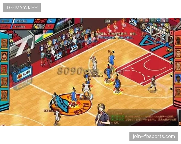 合理冲撞规则解析：篮球中如何判定与适用场景