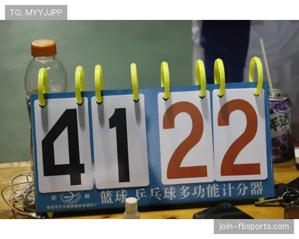 深度解析篮球比赛中的加罚规则：判罚依据与执行细则