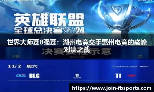 FB体育官方平台官网