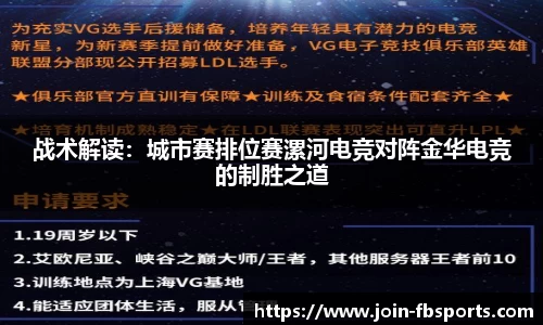FB体育官方平台官网