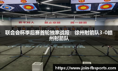 FB体育官方平台官网