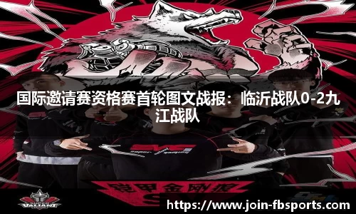 FB体育官方平台平台