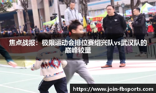 FB体育官方平台