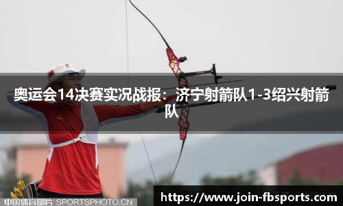 FB体育官方平台