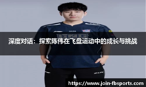 FB体育官方平台官网