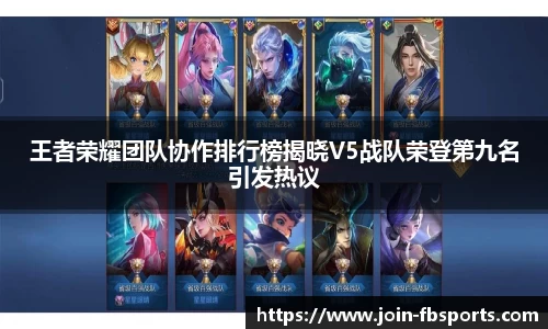 FB体育官方平台平台